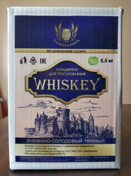 Ячменно-солодовый концентрат темный