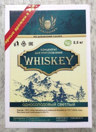 Нет заданного изображения 